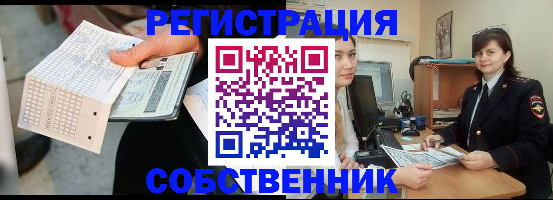 временная регистрация адрес в Дагестанских Огнях